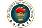 南方科技大學(xué)